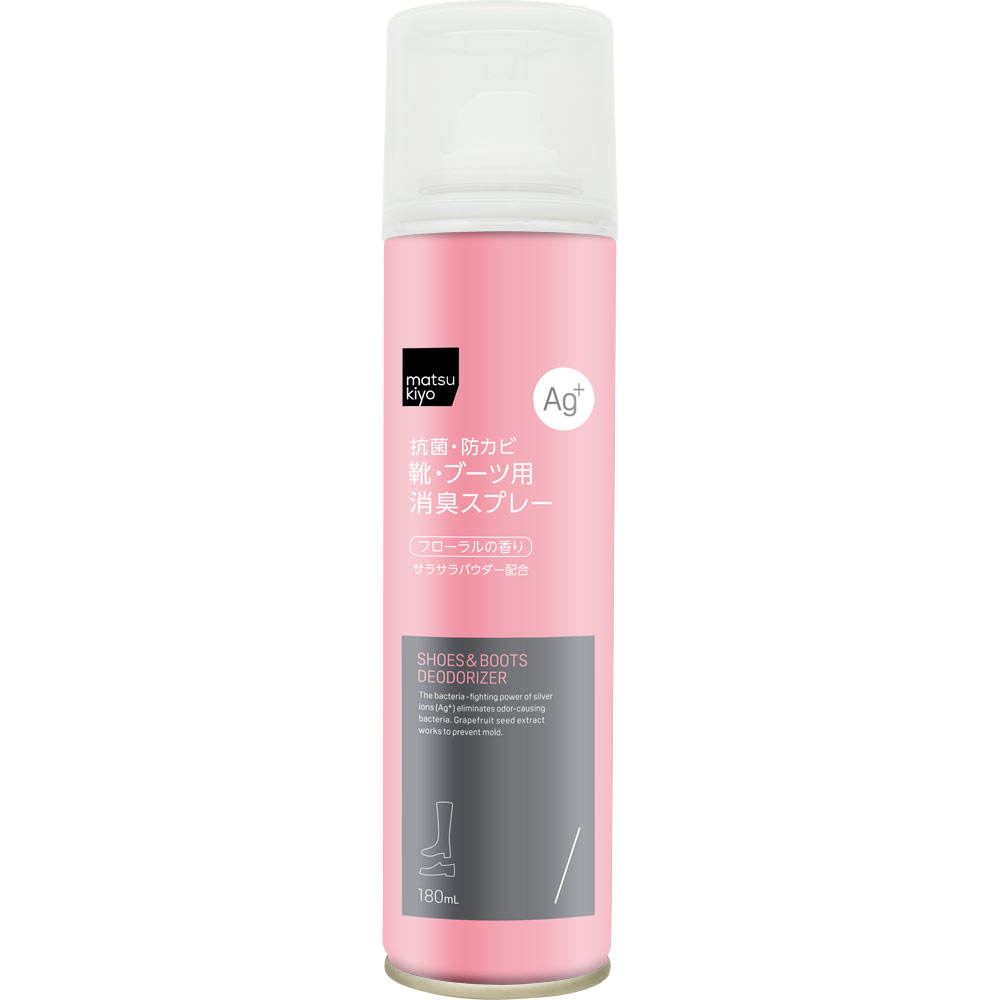 ｍａｔｓｕｋｉｙｏ　くつとブーツの消臭スプレーＡｇ＋　フローラル １８０ｍｌ