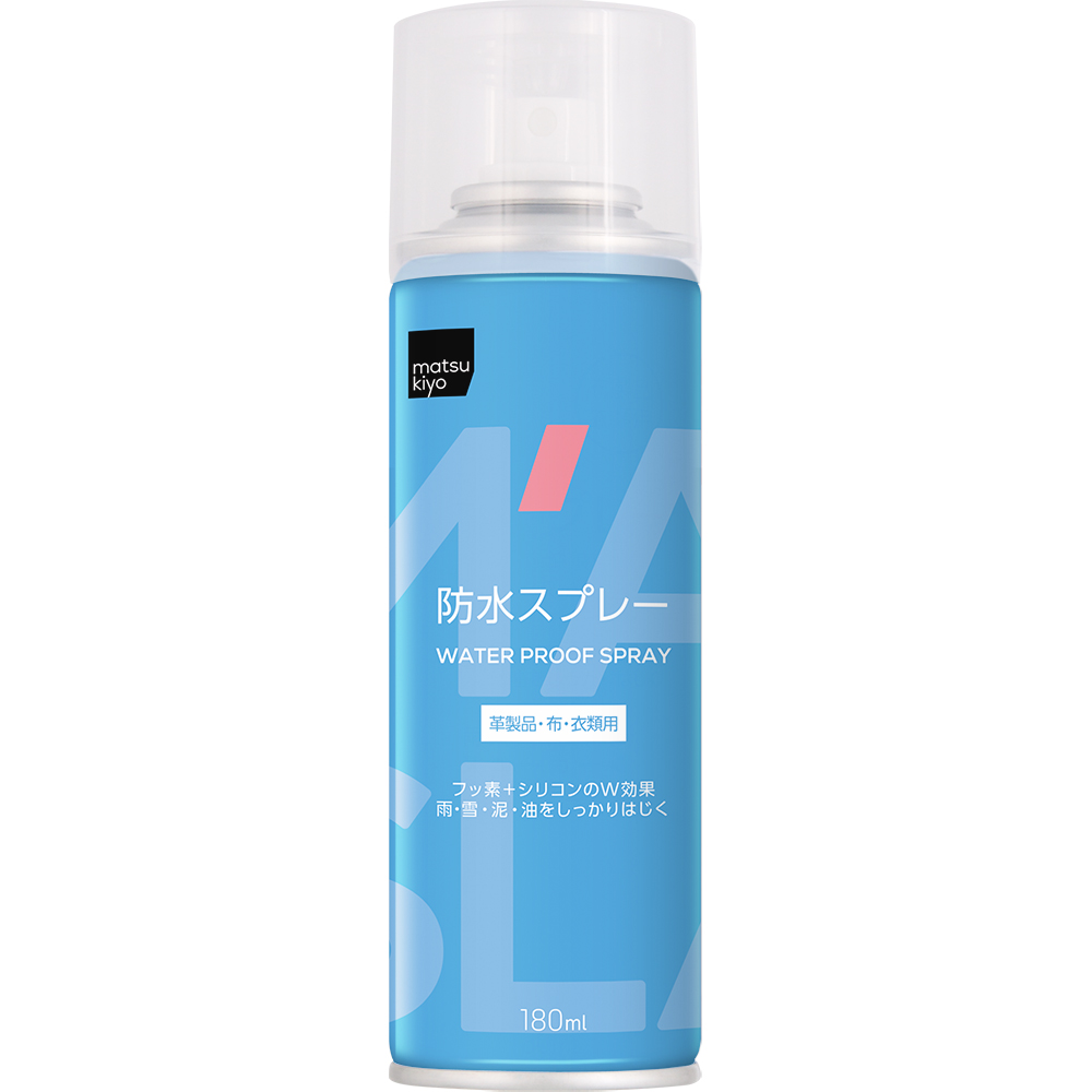 matsukiyo 　防水スプレー １８０ｍｌ