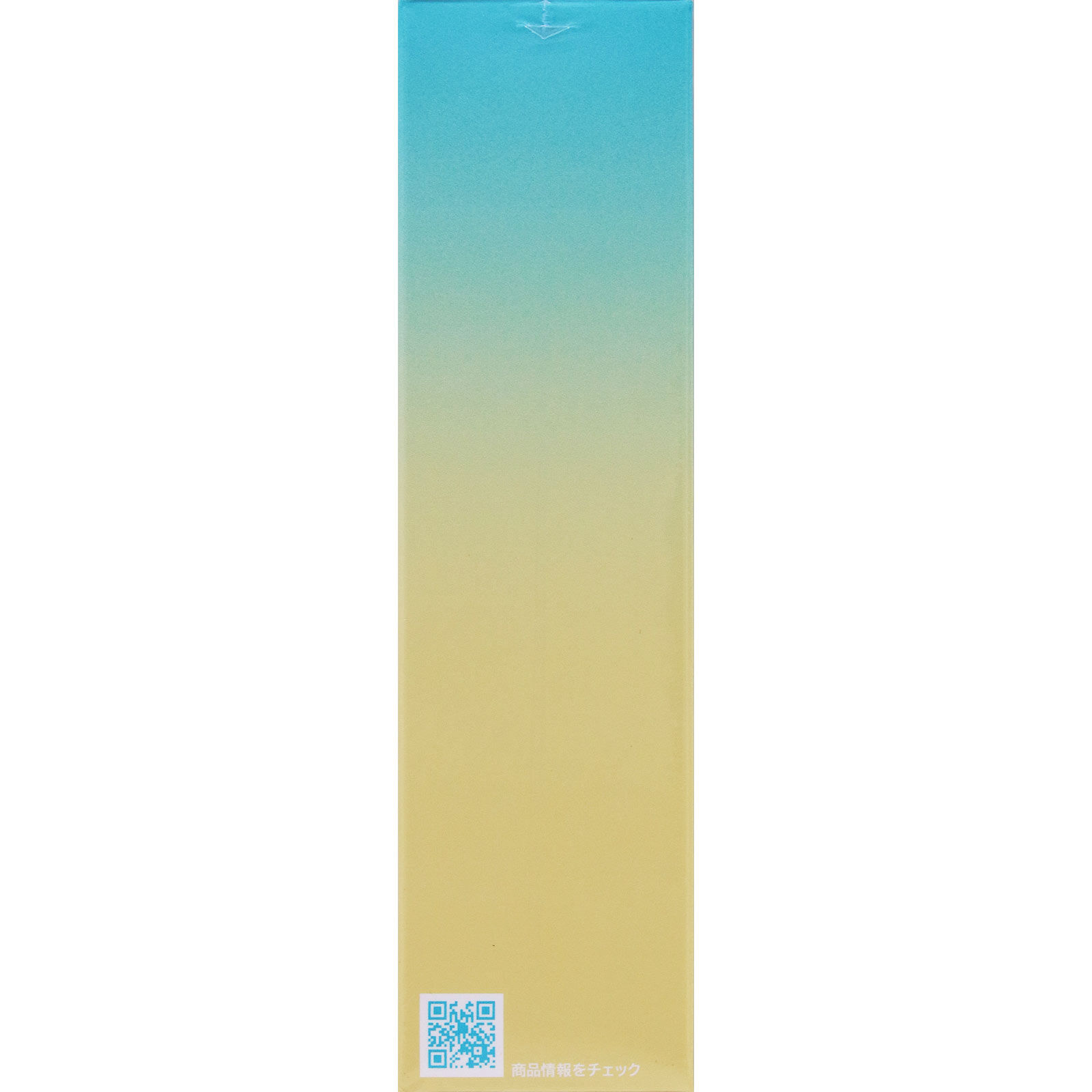 ライジングウェーブ　フリー　コーラルホワイト　オードトワレ　ＭＩＮＩ ８ｍｌ フィッツコーポレーション