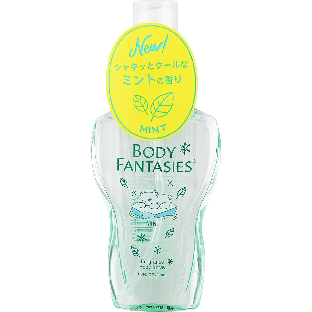 ボディファンタジー　ボディスプレー　ミント ５０ｍｌ フィッツコーポレーション