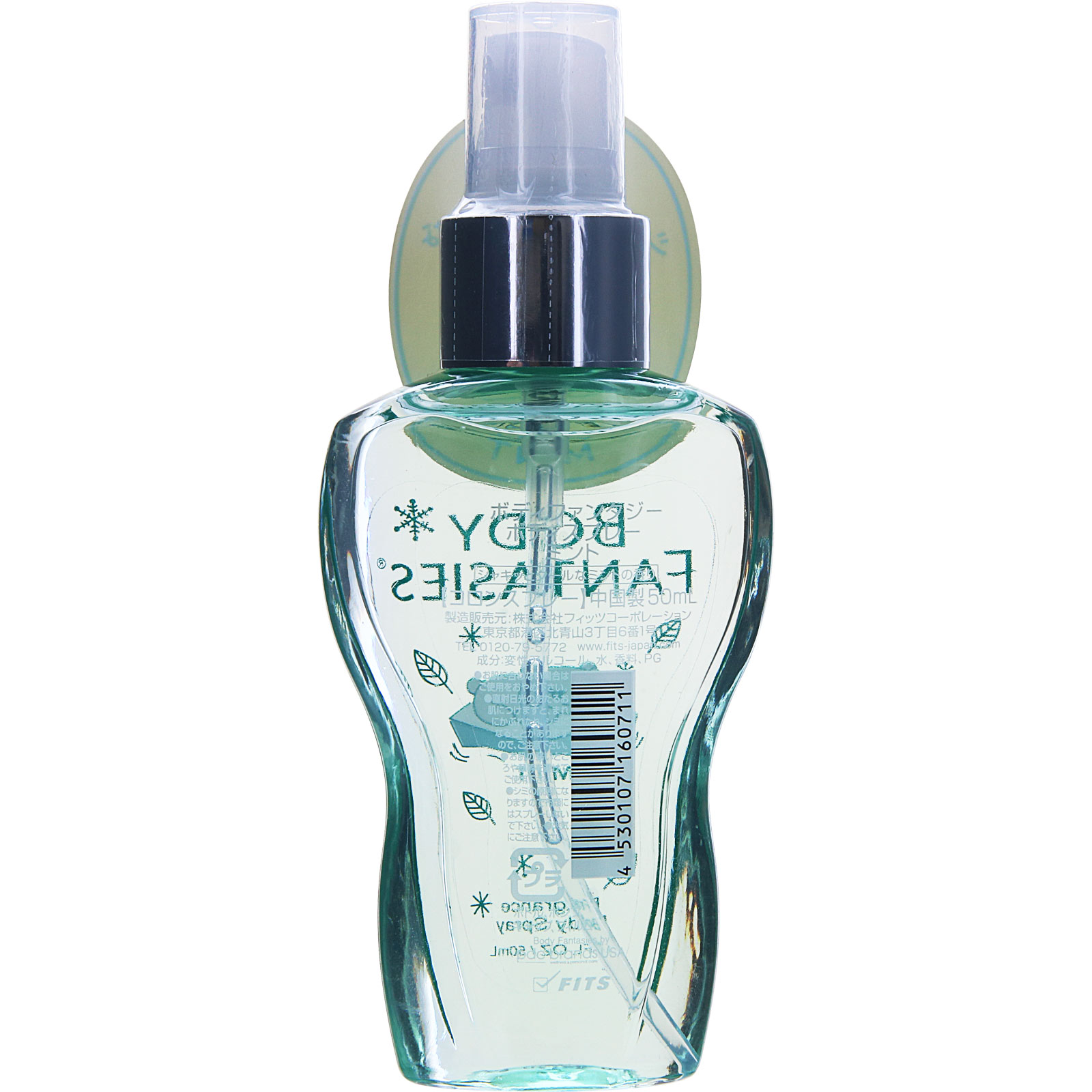 ボディファンタジー　ボディスプレー　ミント ５０ｍｌ フィッツコーポレーション
