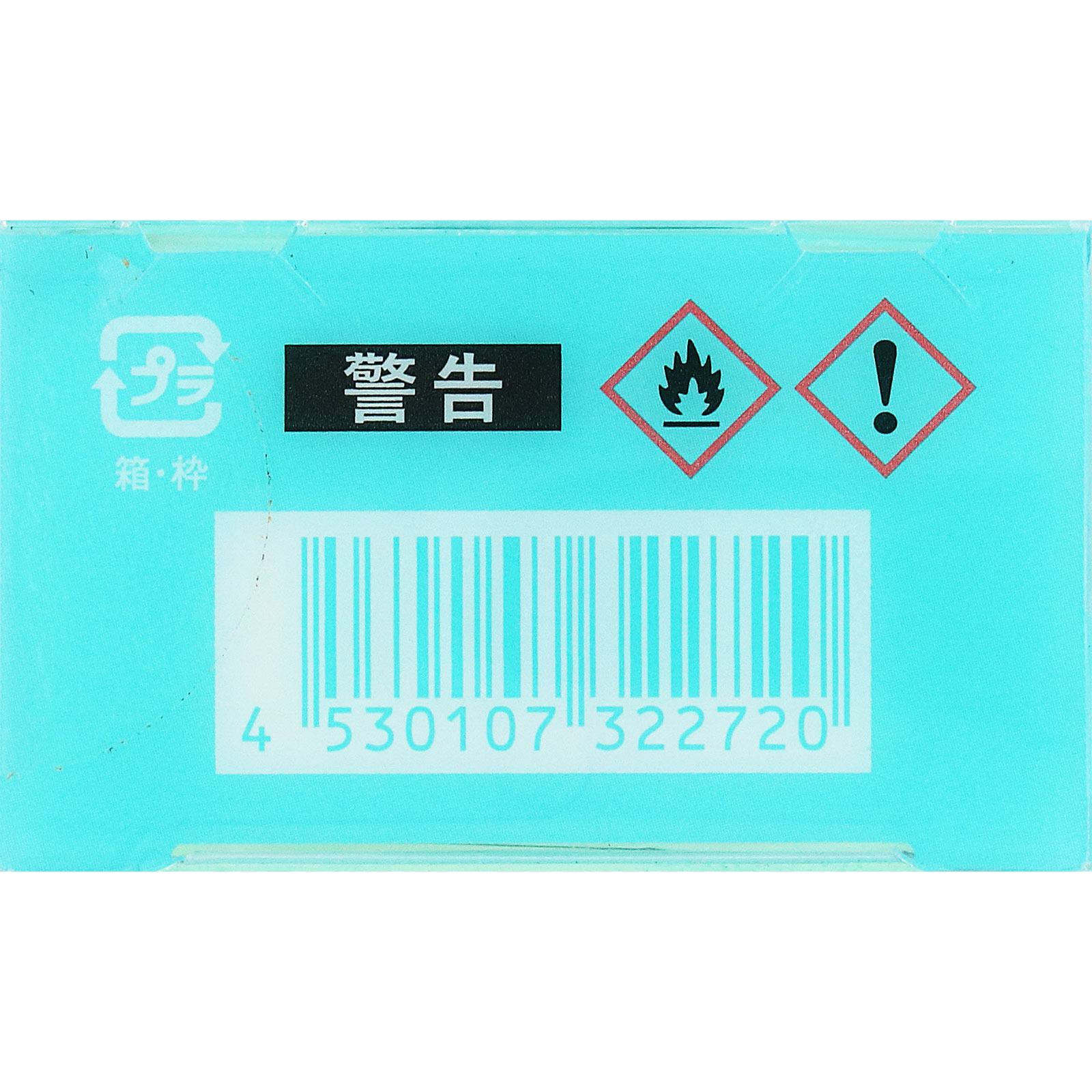 レールデュサボン デオグランス センシュアルタッチ 8ml フィッツコーポレーション