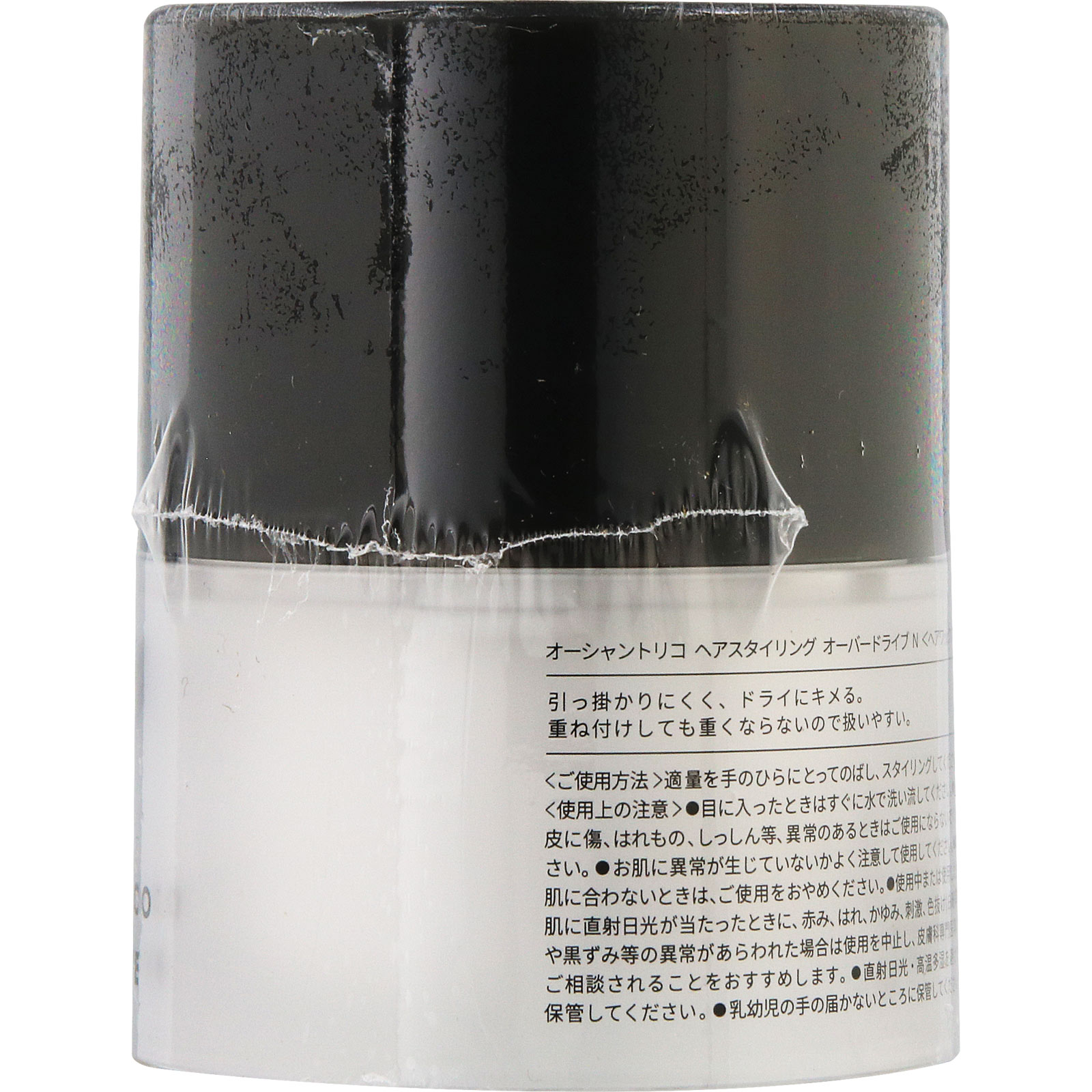 オーシャントリコ ヘアワックスオーバードライブ ８０ｇ フィッツコーポレーション
