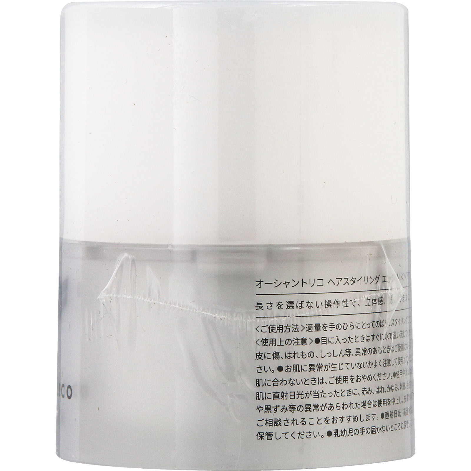 よしもと 3分5分 ペアコイル よしもと 3分5分 ペアコイル よしもと 3分5分 ペアコイル 楽天市場】3分