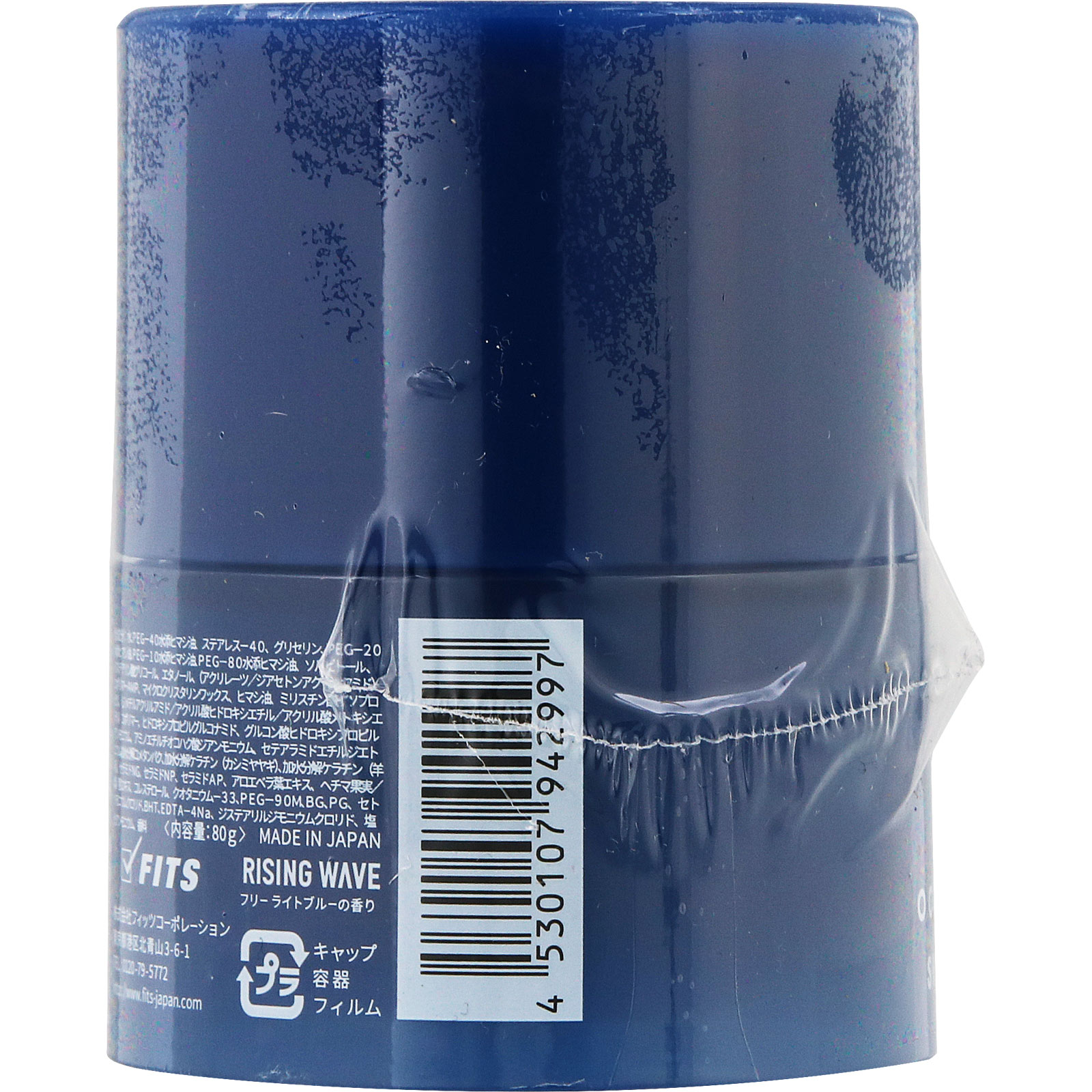 オーシャントリコ シャインオーバー ８０ｇ フィッツコーポレーション