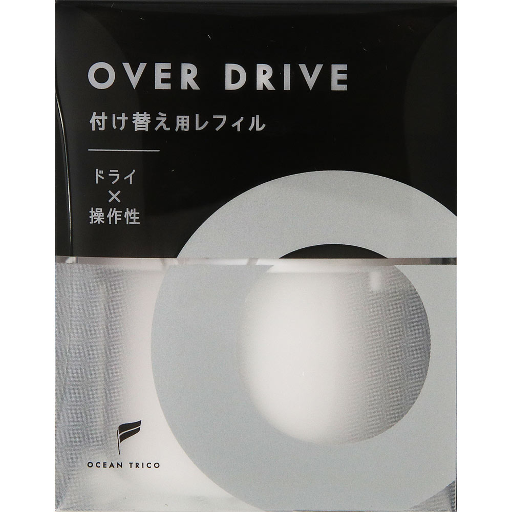 オーシャントリコ オーバードライブ レフィル | マツキヨココカラ