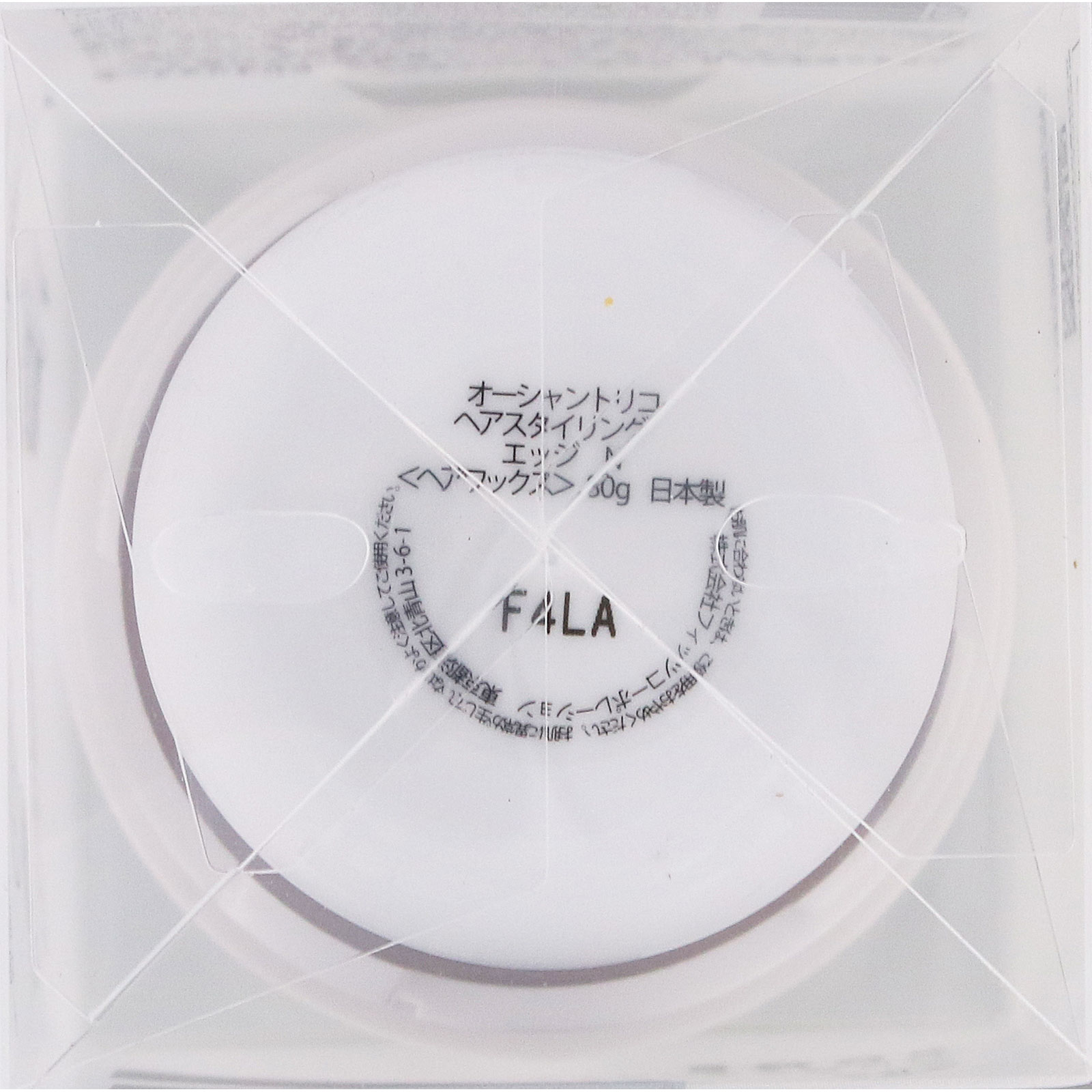 オーシャントリコ ヘアワックスエッジ レフィル ８０ｇ フィッツコーポレーション