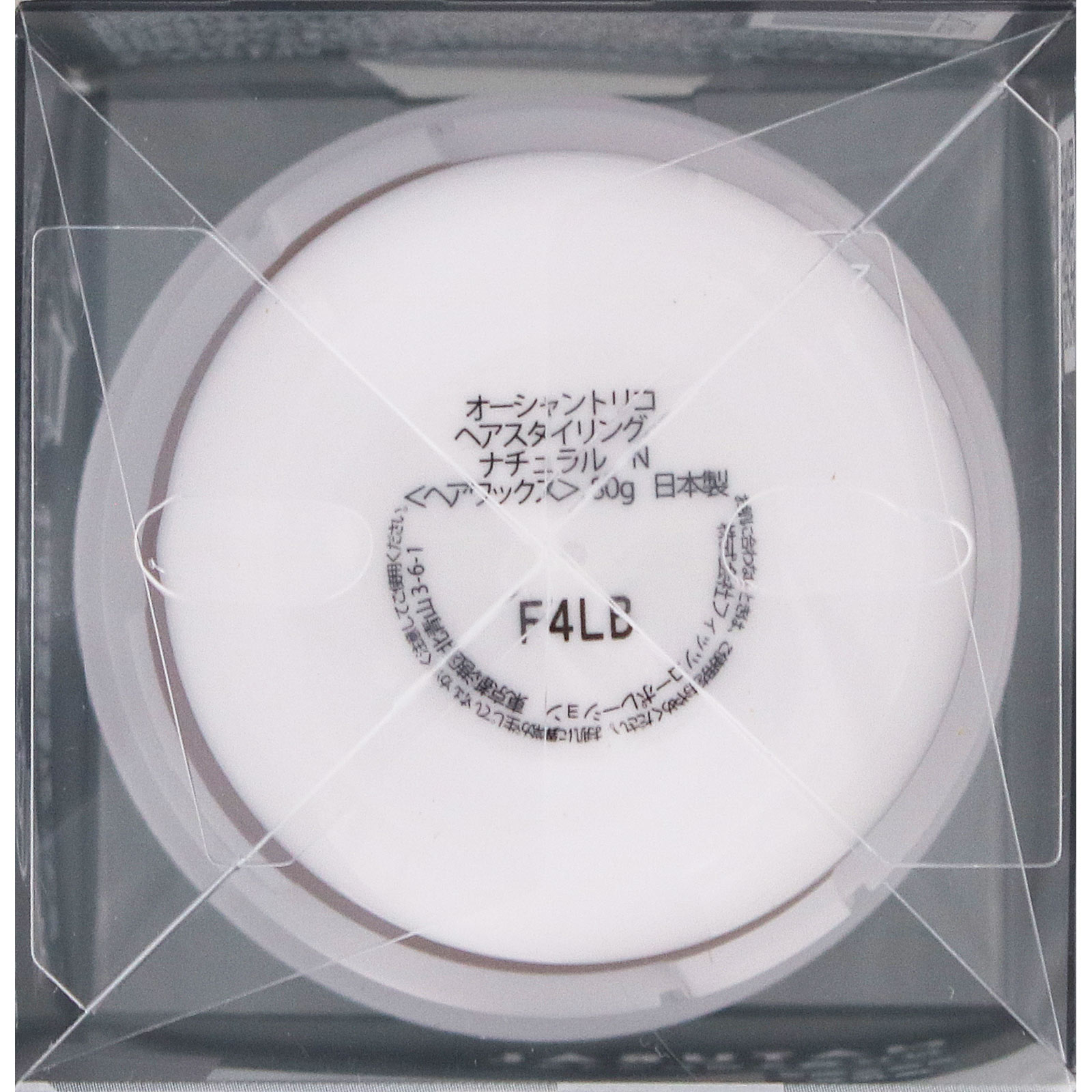 オーシャントリコ ヘアワックスナチュラル レフィル 80g フィッツコーポレーション