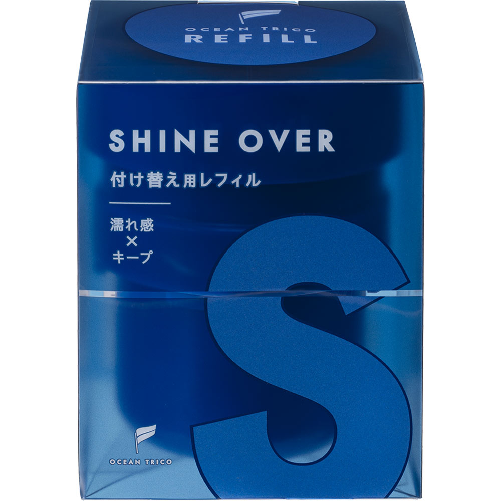 オーシャントリコ シャインオーバー レフィル ８０ｇ フィッツコーポレーション