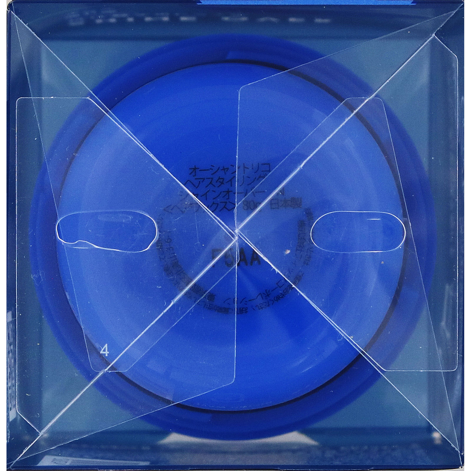 オーシャントリコ シャインオーバー レフィル ８０ｇ フィッツコーポレーション