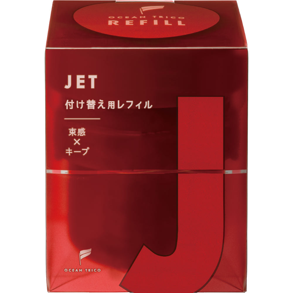 未開封 MITSOUKO ゲラン ミツコ パルファム 30ml