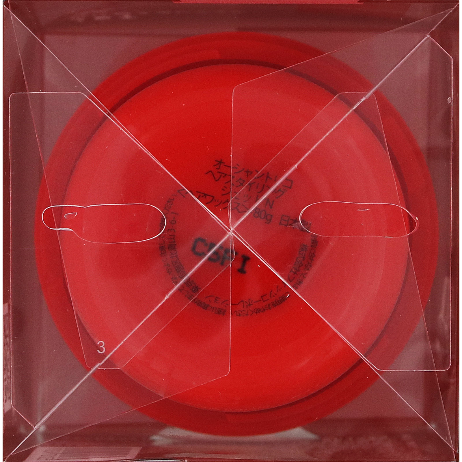 オーシャントリコ ヘアワックスジェット レフィル | マツキヨココカラ