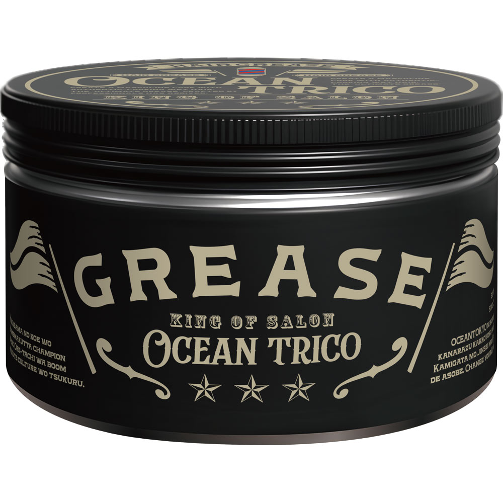 オーシャントリコ ヘアスタイリング グリース N | マツキヨココカラ