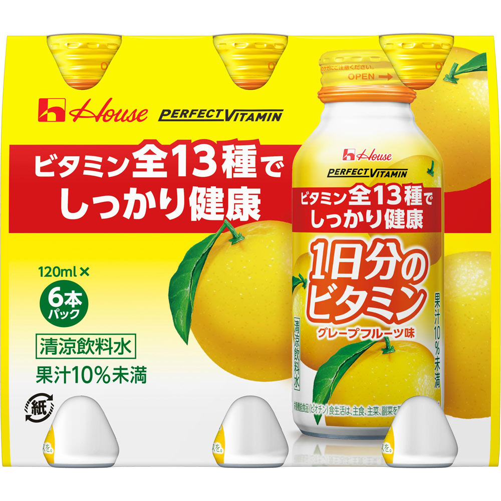PERFECT VITAMIN 1日分のビタミン グレープフルーツ味 １２０ｍｌ×６ ハウスウェルネスフーズ