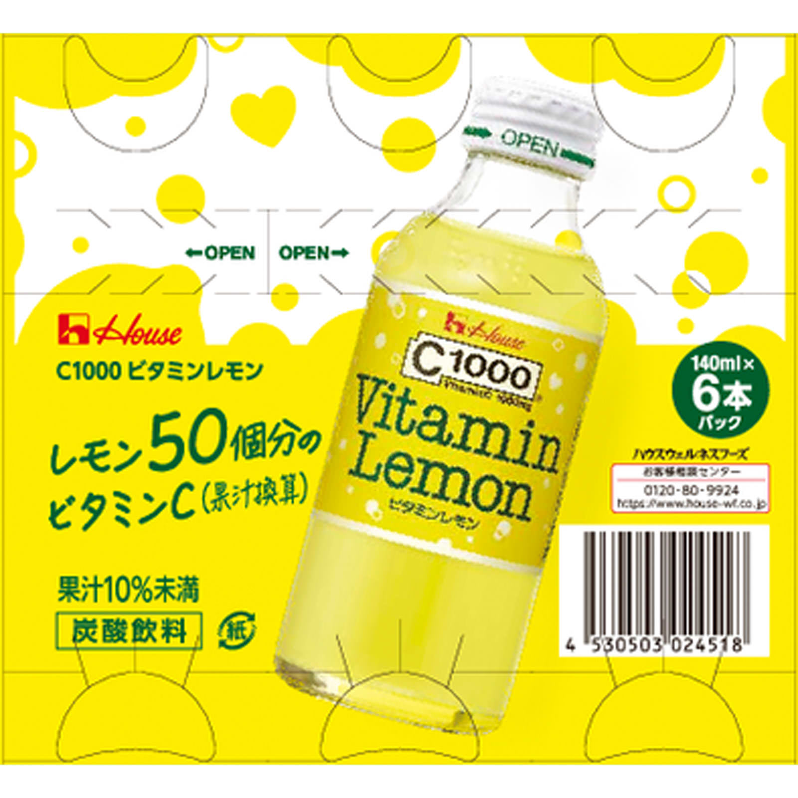 ハウスウェルネスフーズ C1000 ビタミンレモン １４０ｍｌ×６