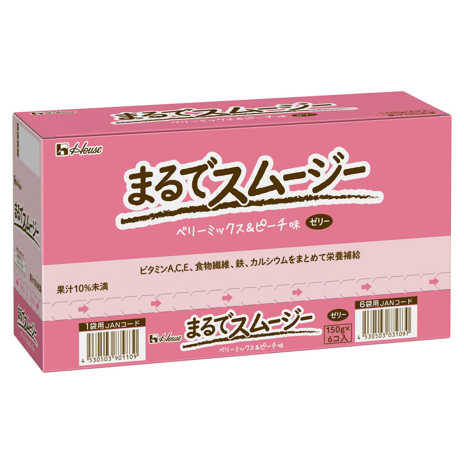 まるでスムージー ベリーミックス＆ピーチ | マツキヨココカラ