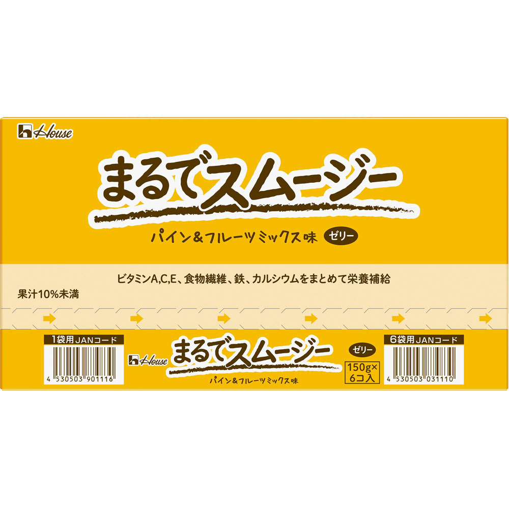 まるでスムージー パイン＆フルーツミックス １５０ｇ×６ ハウスウェルネスフーズ