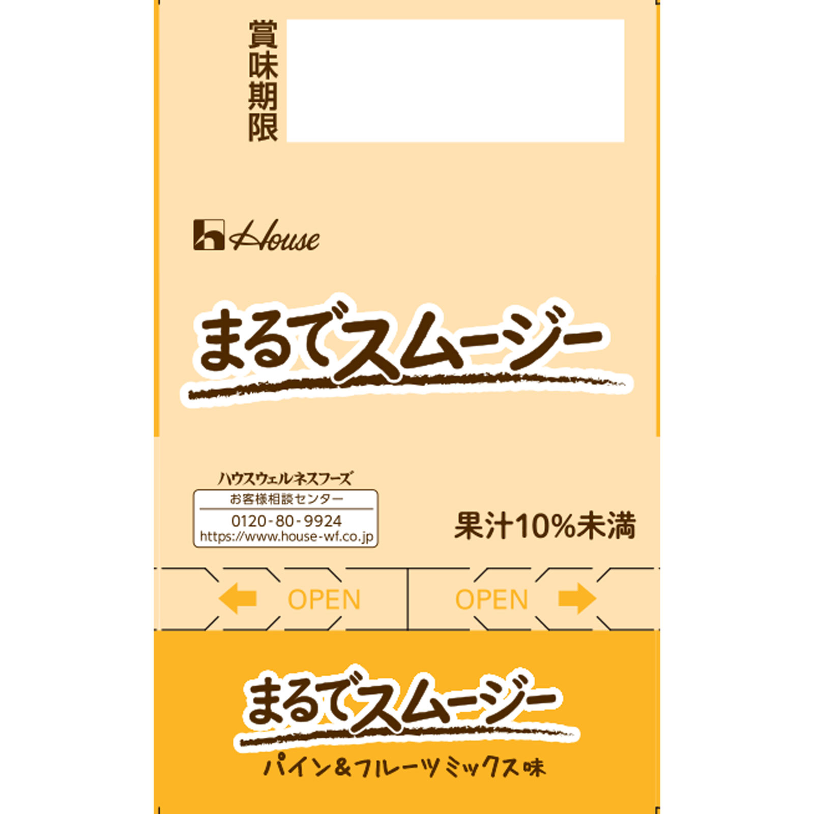 まるでスムージー パイン＆フルーツミックス １５０ｇ×６ ハウスウェルネスフーズ