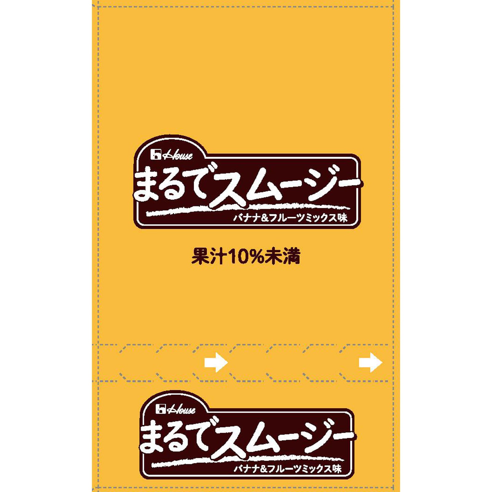 まるでスムージー バナナ＆フルーツミックス味 １５０ｇパウチ ６Ｐ ハウスウェルネスフーズ