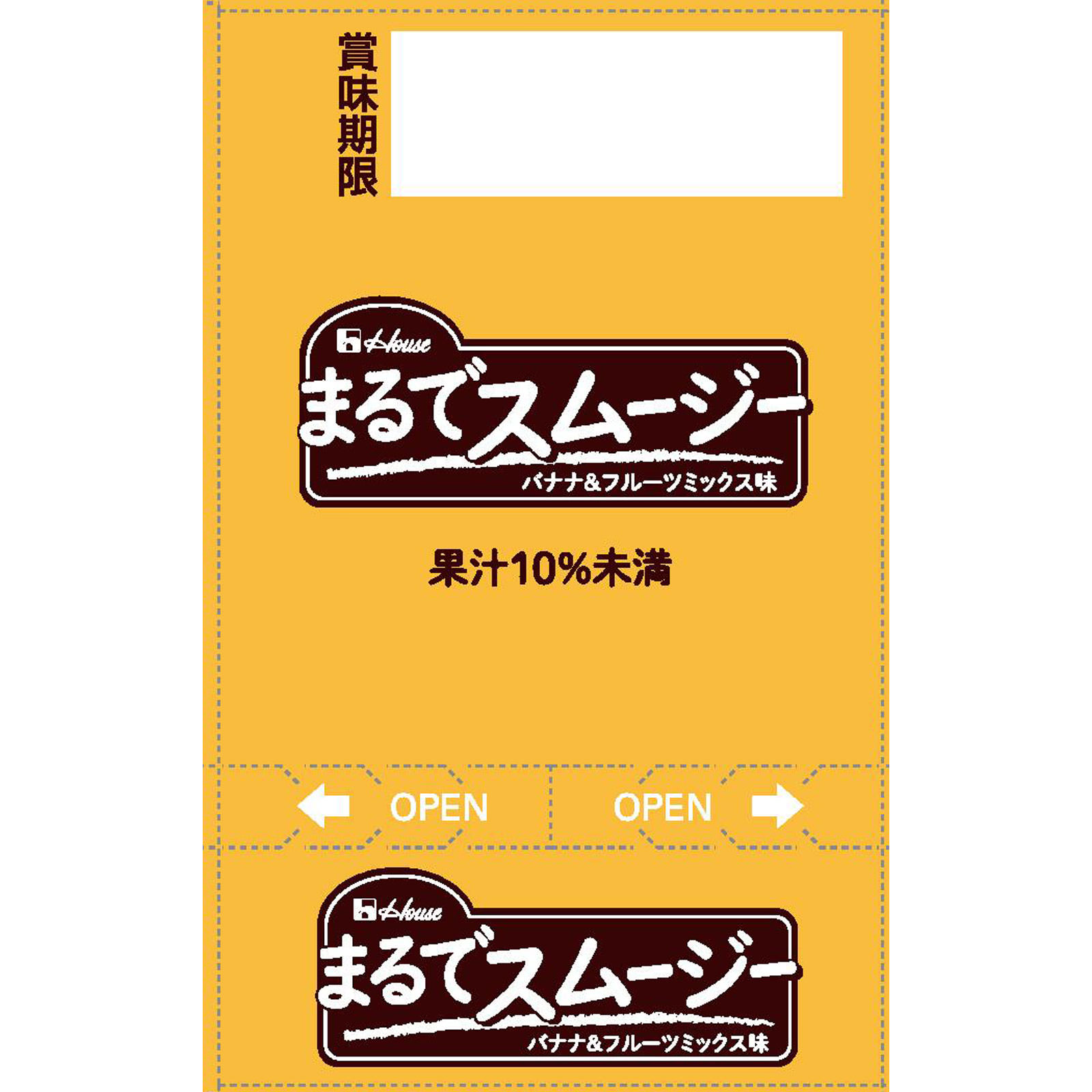 まるでスムージー バナナ＆フルーツミックス味 １５０ｇパウチ ６Ｐ ハウスウェルネスフーズ