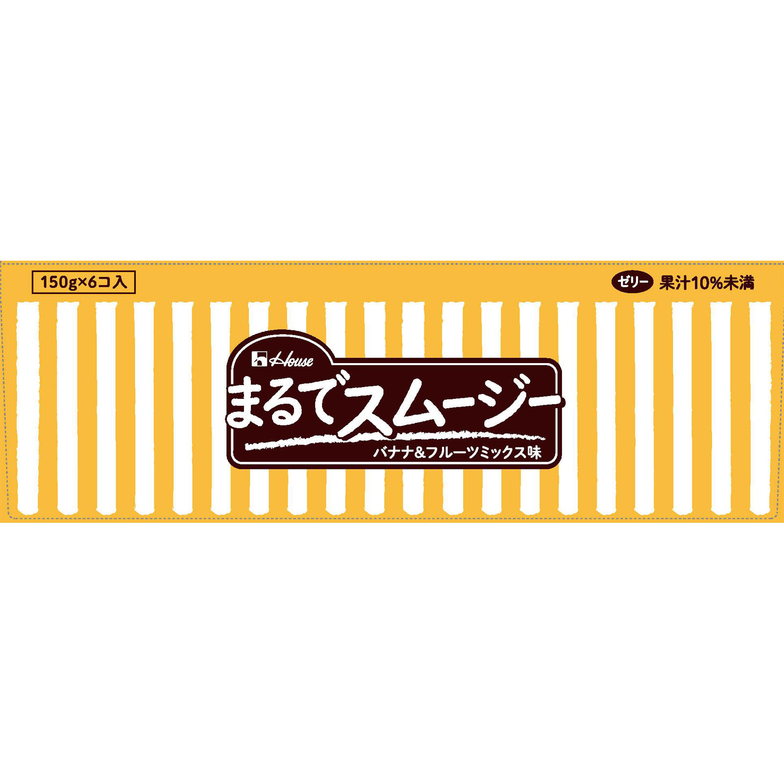 まるでスムージー バナナ＆フルーツミックス味 １５０ｇパウチ ６Ｐ ハウスウェルネスフーズ