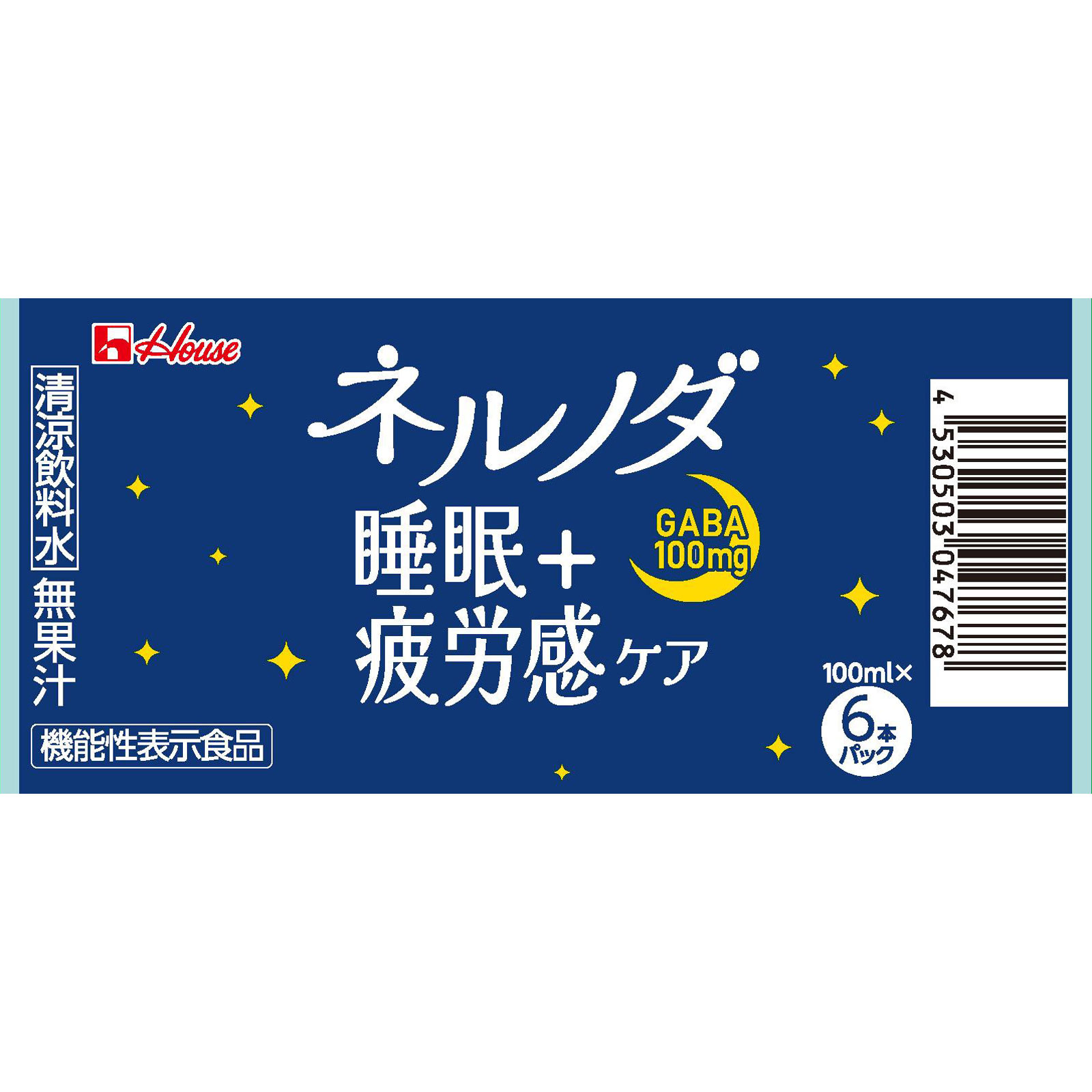 ハウスWF ネルノダ睡眠疲労ケア6本 | マツキヨココカラオンラインストア