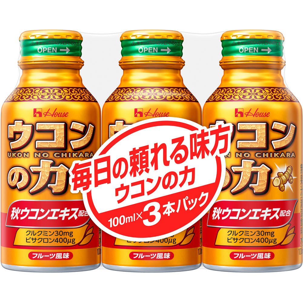 ウコンの力 ウコンエキスドリンク | マツキヨココカラオンライン