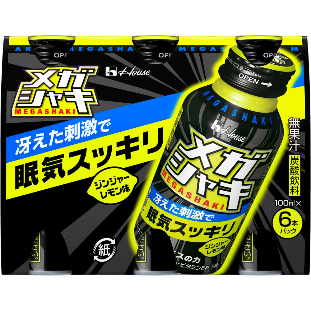 メガシャキ １００ｍｌ×６ ハウスウェルネスフーズ