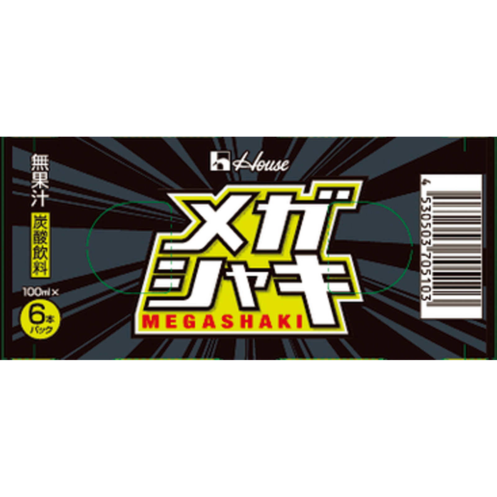 メガシャキ １００ｍｌ×６ ハウスウェルネスフーズ