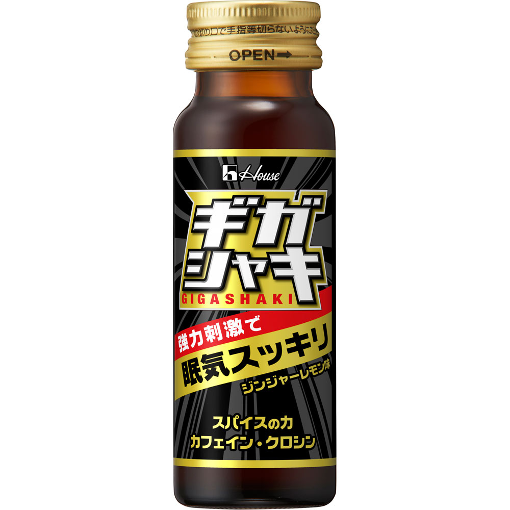 ギガシャキ ５０ｍｌ×１０ ハウス食品