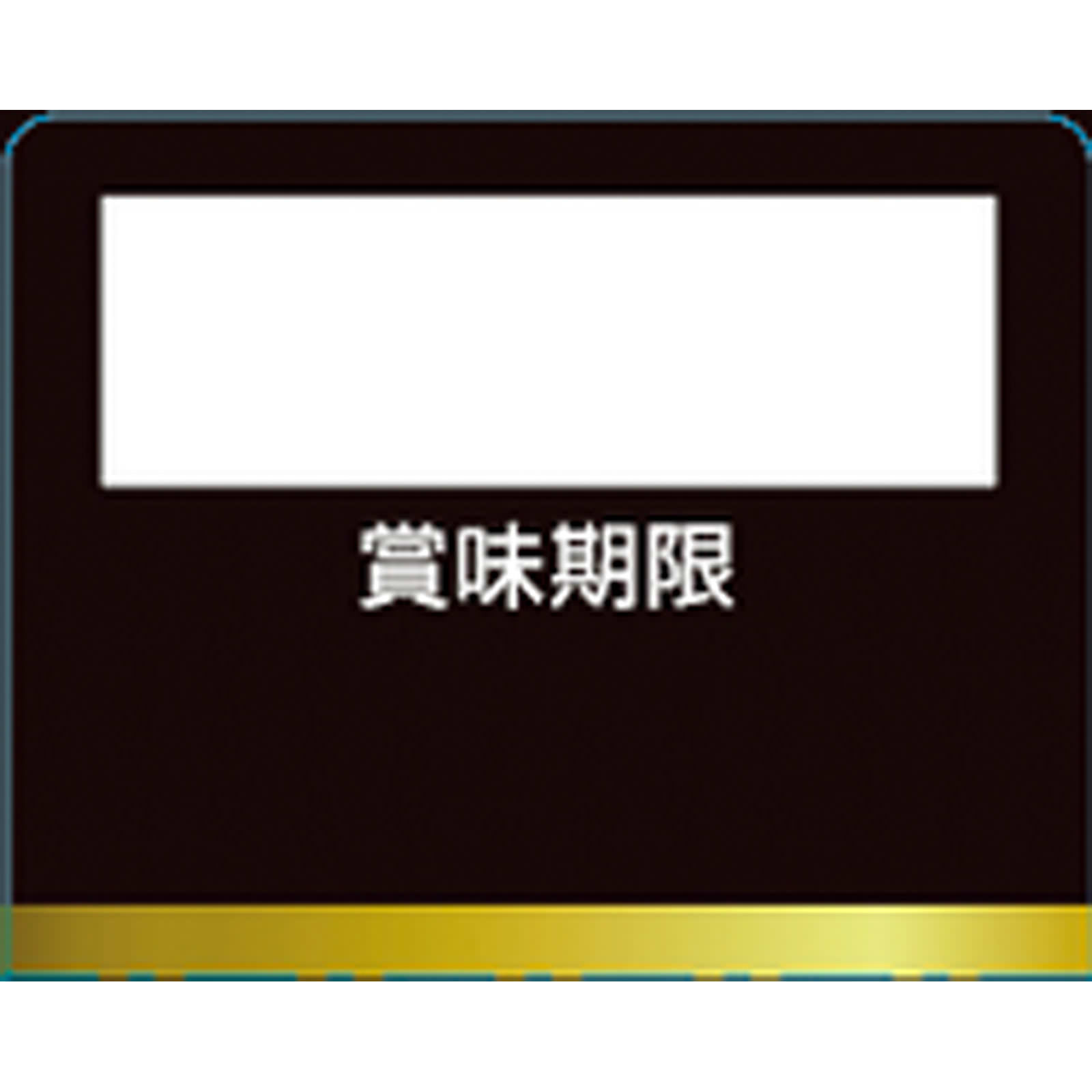 ギガシャキ ５０ｍｌ×１０ ハウス食品