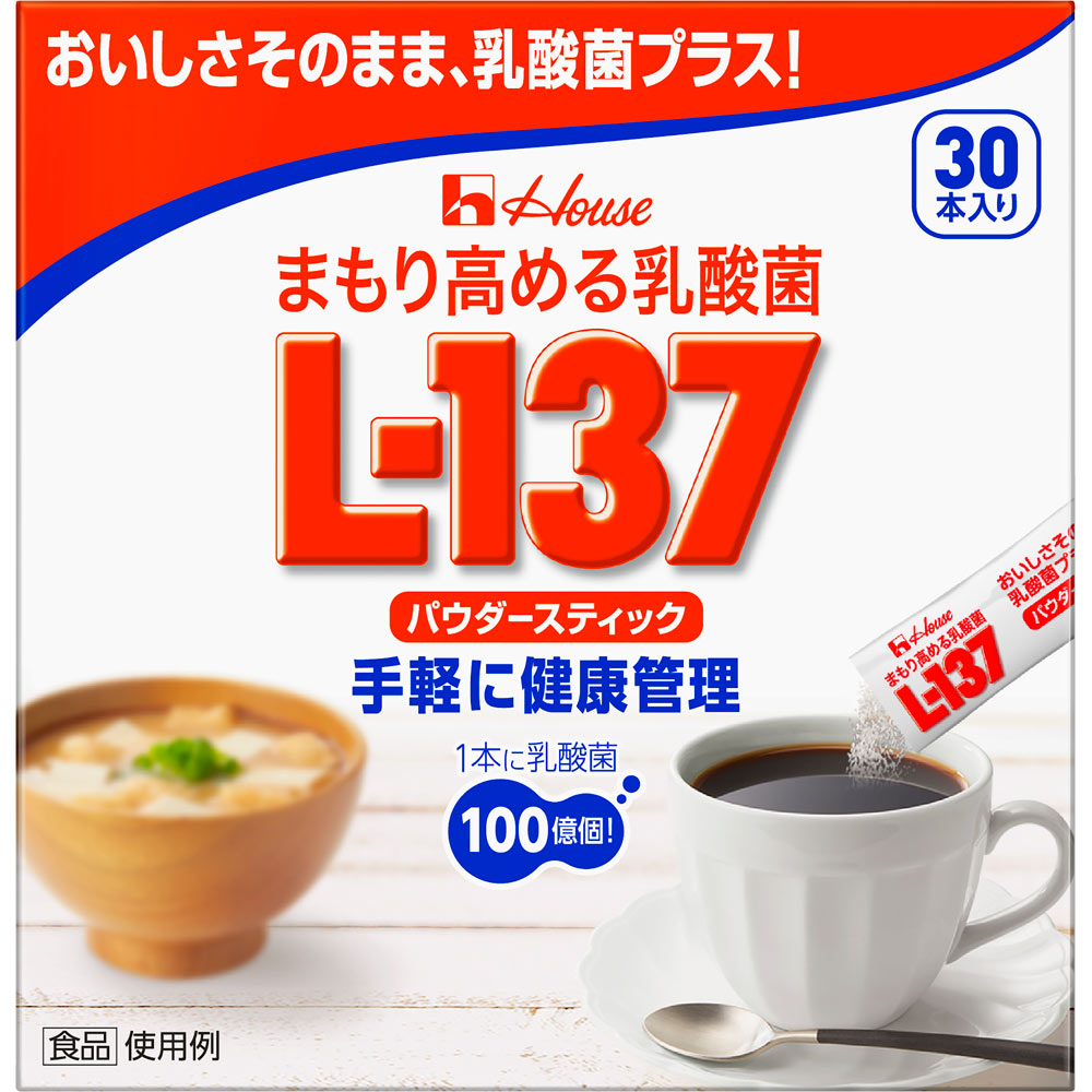 まもり高める乳酸菌L－137 パウダースティック | マツキヨ