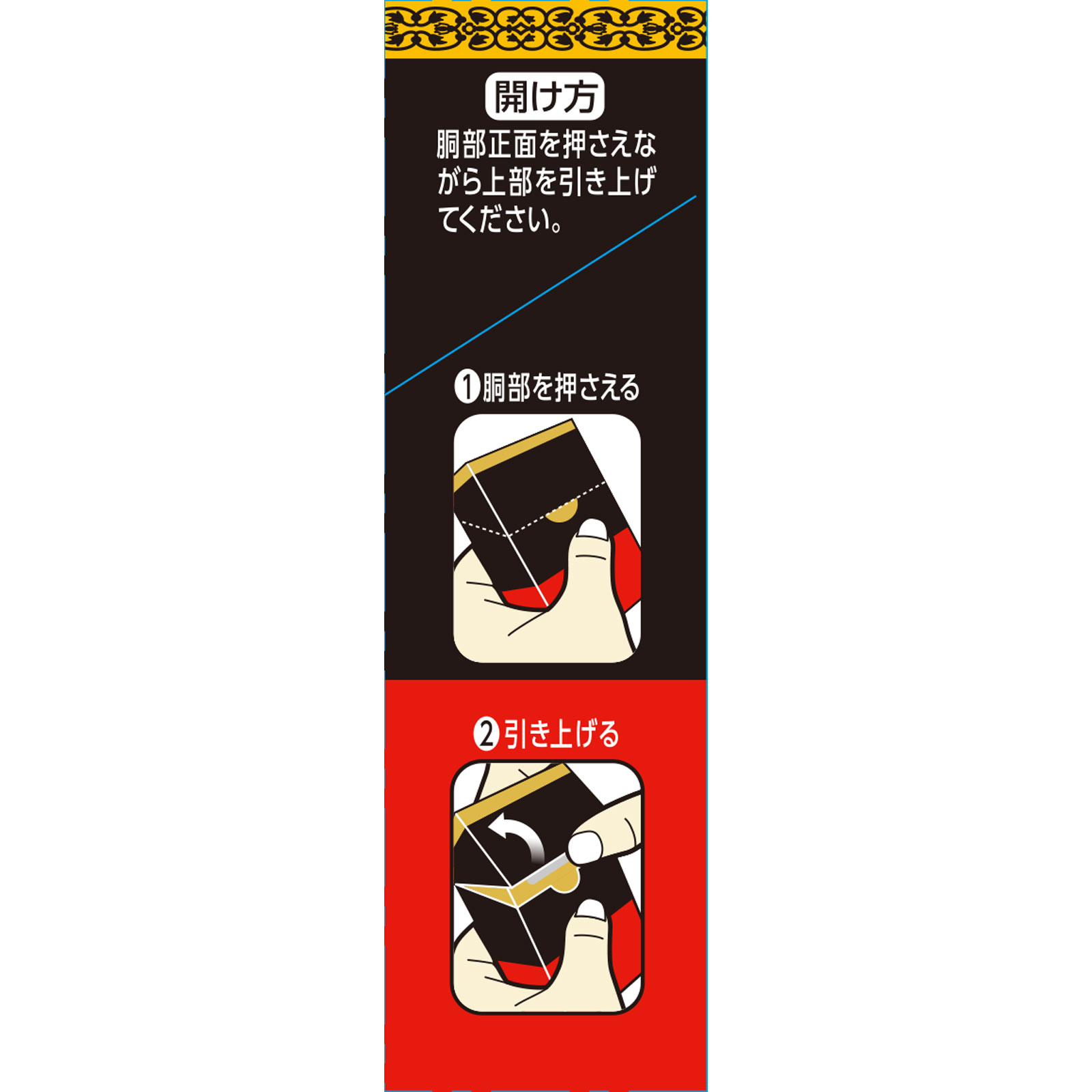 ウコンの力超ＭＡＸ粒タイプ 箱（7回分） ３粒×７袋 ハウスウェルネスフーズ