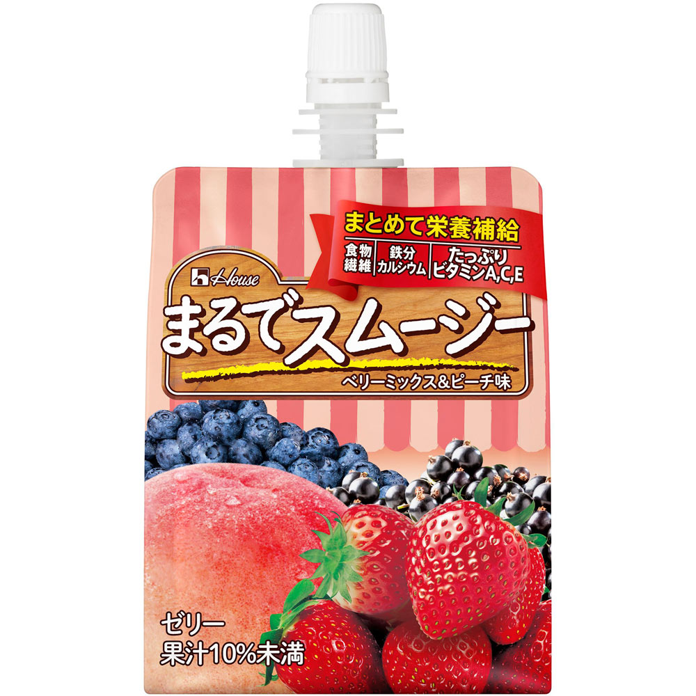 まるでスムージー ベリーミックス＆ピーチ １５０ｇ ハウスウェルネスフーズ