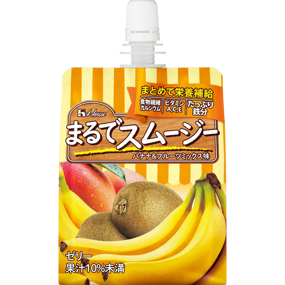 まるでスムージー バナナ＆フルーツミックス味 パウチ １５０ｇ ハウスウェルネスフーズ