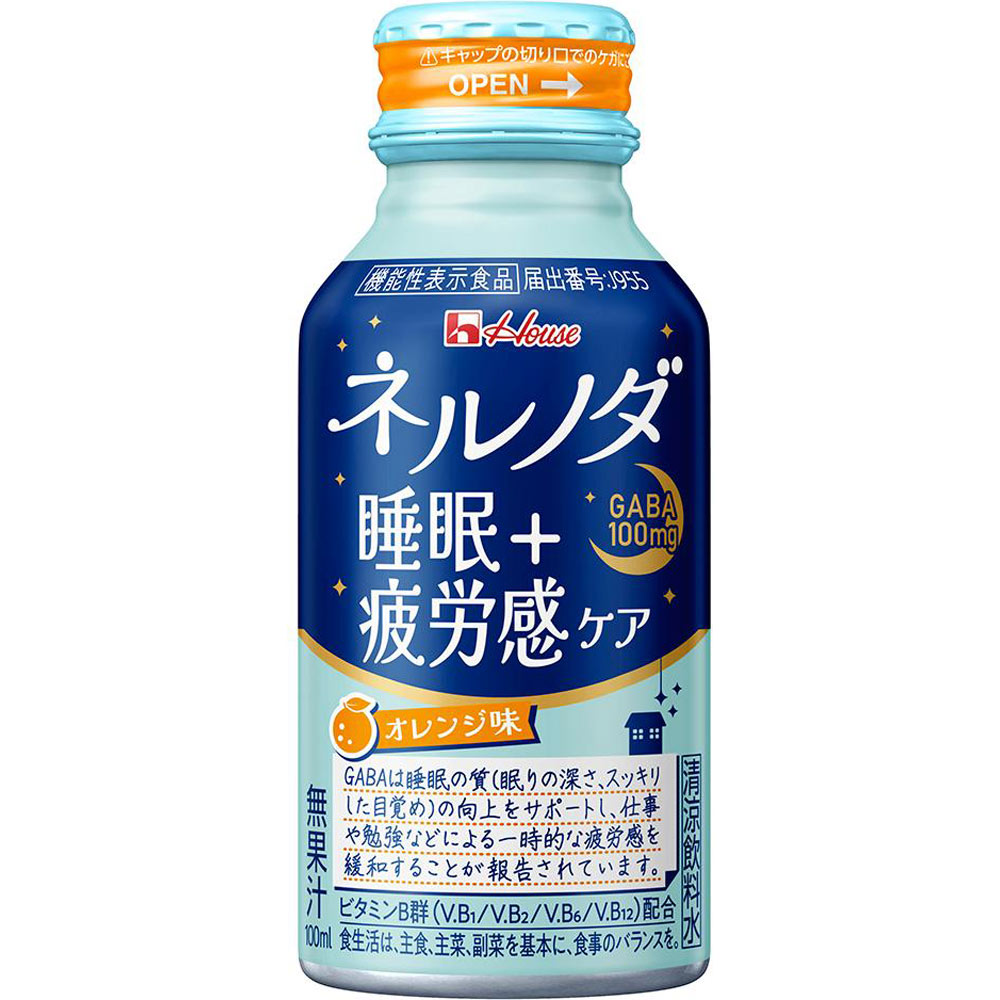 ハウスWF ネルノダ睡眠疲労ケア 100ml ハウスウェルネスフーズ