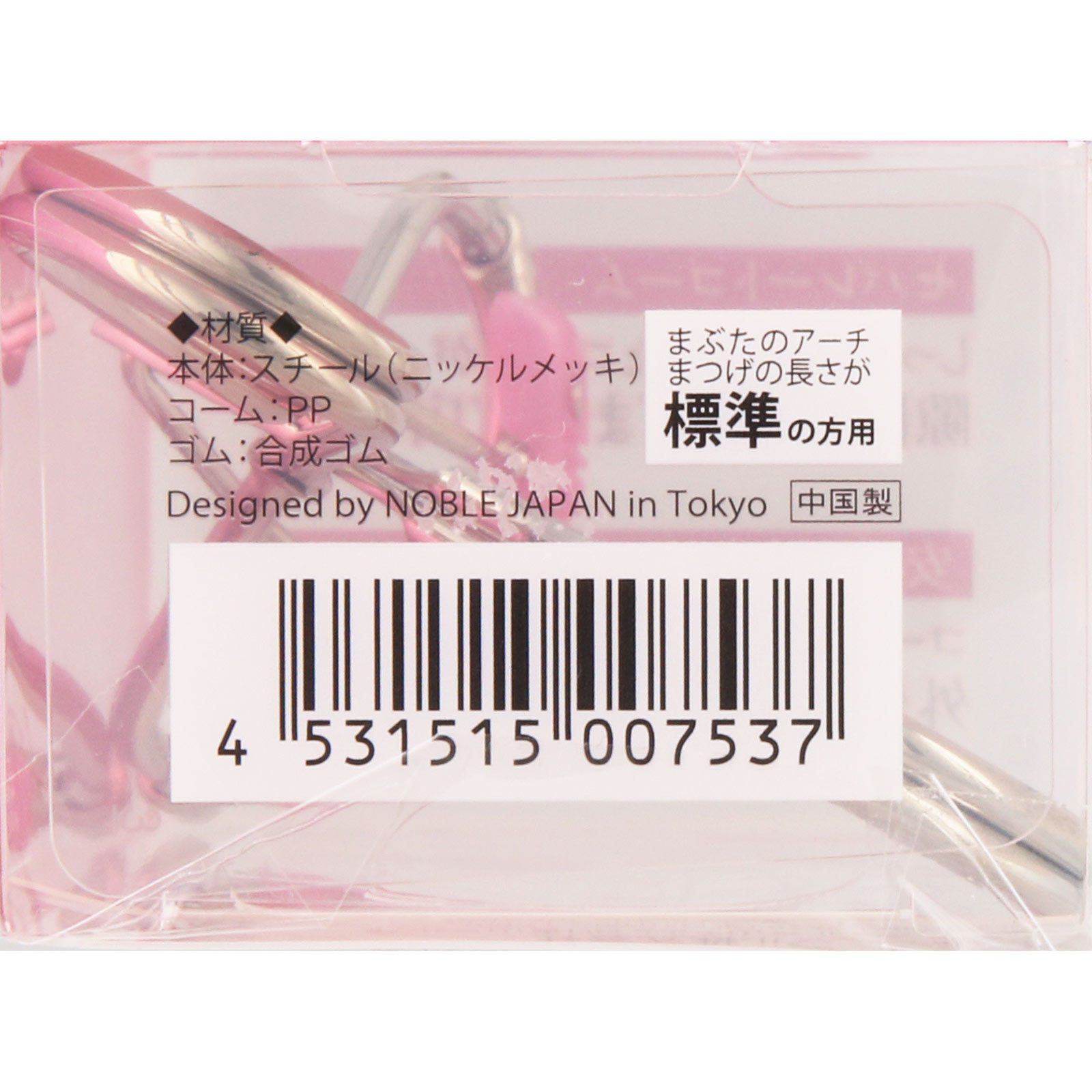 ＳＴＹＬＥ＋ＮＯＢＬＥ セパレートコームラッシュカーラー ＿ ノーブル