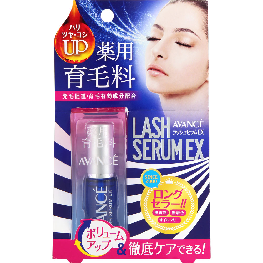 アヴァンセ ラッシュセラムＥＸ ７ＭＬ アヴァンセ (医薬部外品)