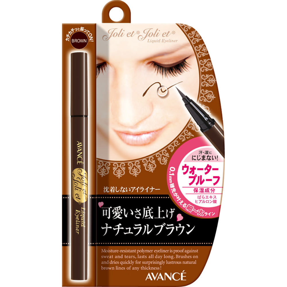 ジョリエジョリエ リキッドアイライナー ＢＲ アヴァンセ
