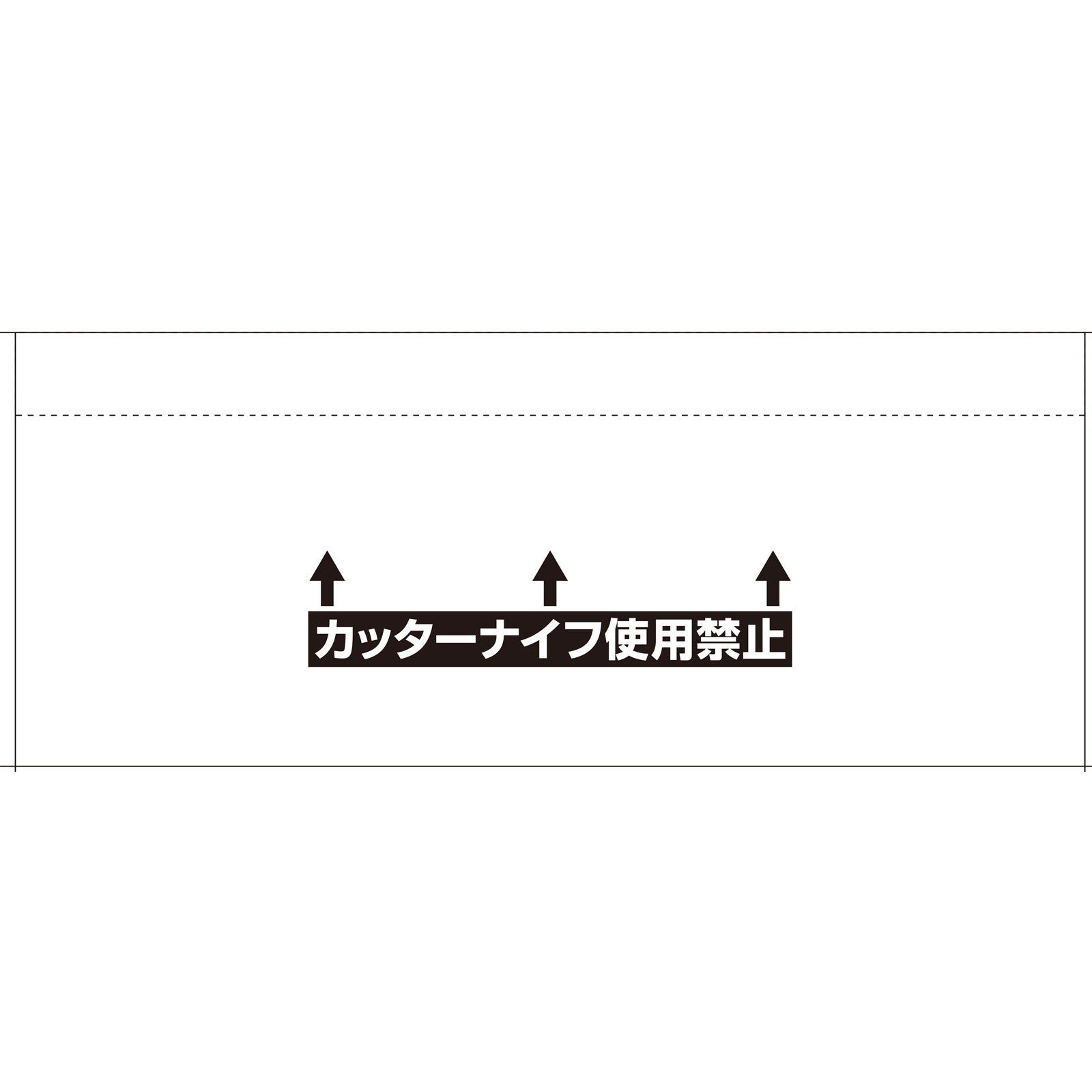 matsukiyo LAB 糖質28.5gふっくらロカボごはん ケース １５０ｇ×３×８