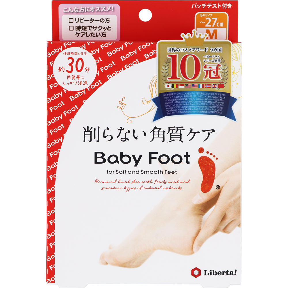 ベビーフットイージーパック ＳＰＴ３０分タイプ Ｍサイズ ３５ｍｌ リベルタ