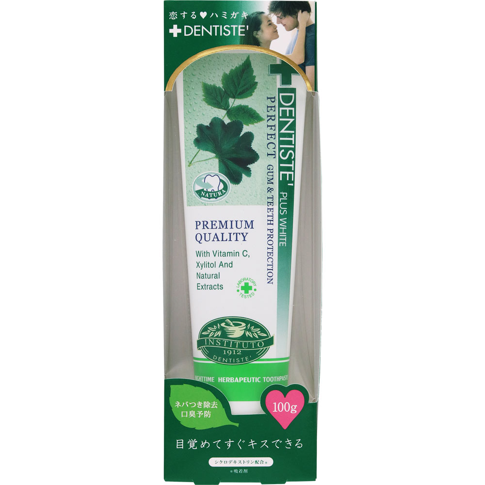 デンティス １００ｇ リベルタ