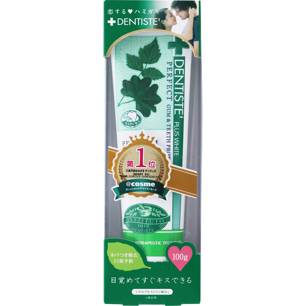 デンティス １００ｇ リベルタ