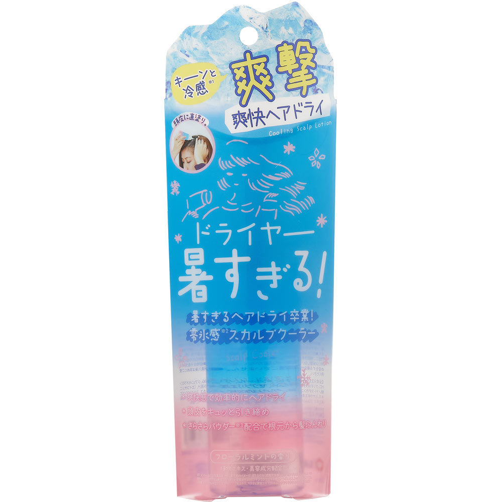 クーリスト　スカルプクーラー １００ｍｌ リベルタ