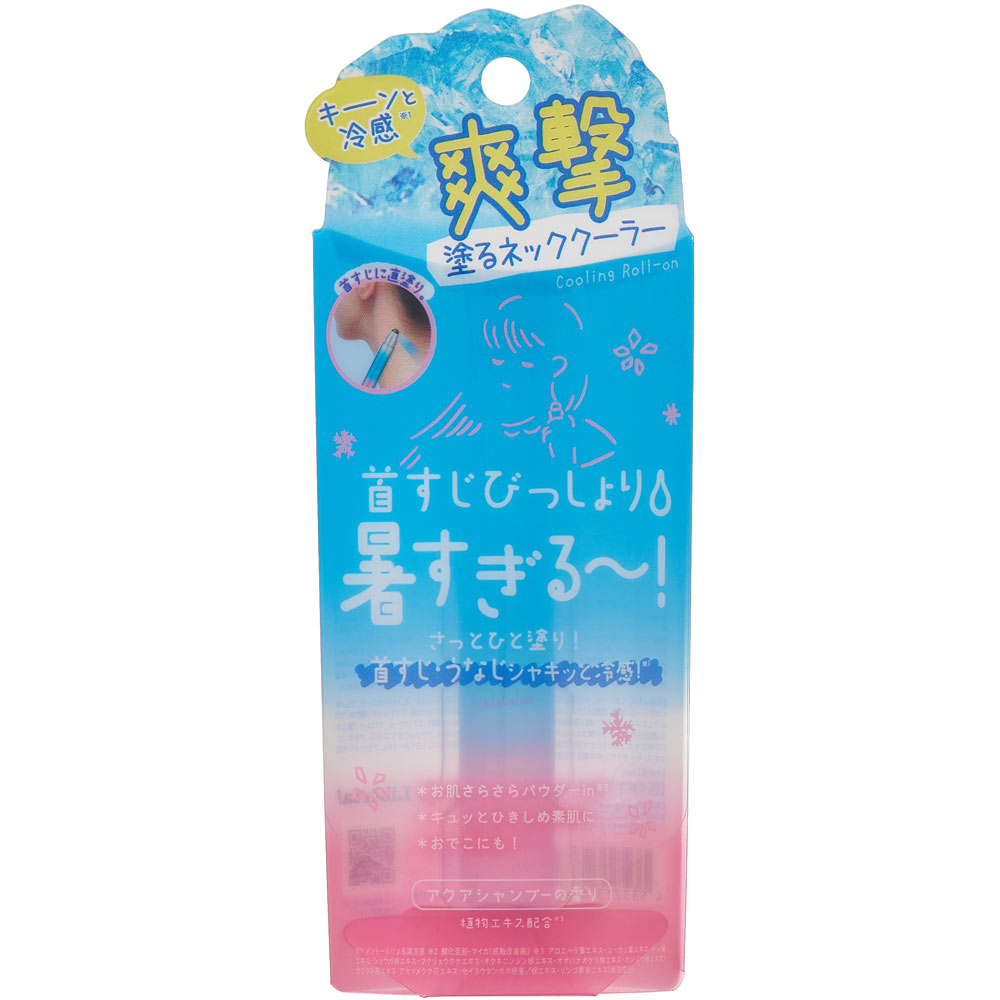 クーリスト　アセダレーヌ ８ｍｌ リベルタ