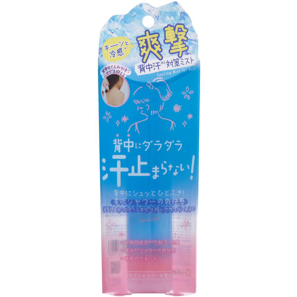 クーリスト　セナッシュ ６０ｍＬ リベルタ (医薬部外品)