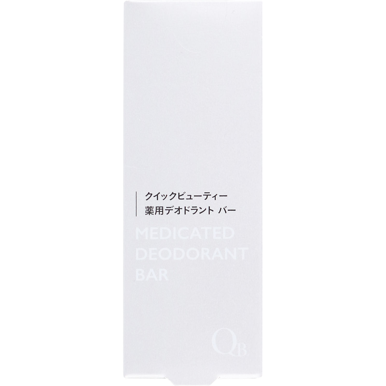 ＱＢ 薬用デオドラントバー ２０ｇ リベルタ (医薬部外品)
