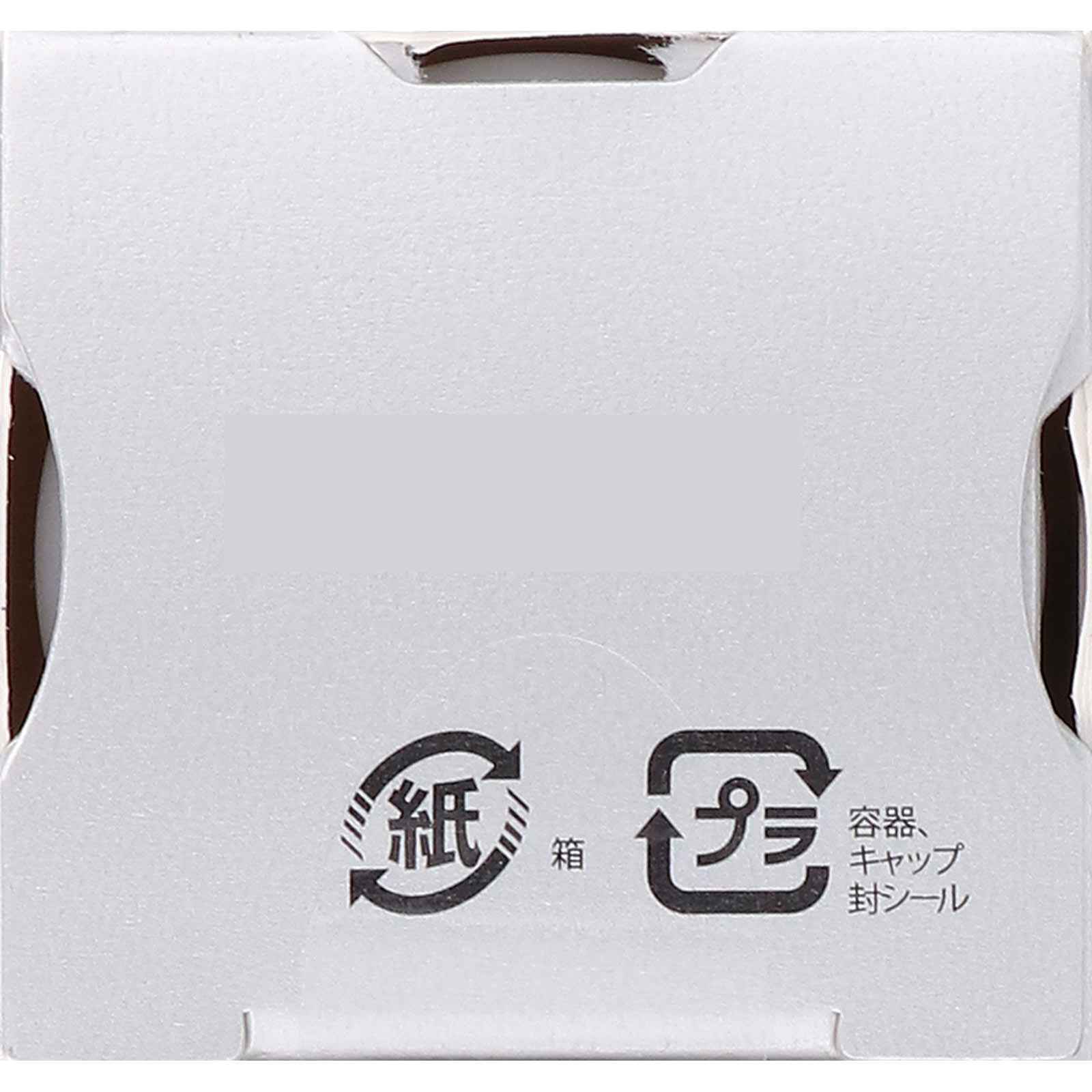 ＱＢ 薬用デオドラントバー ２０ｇ リベルタ (医薬部外品)
