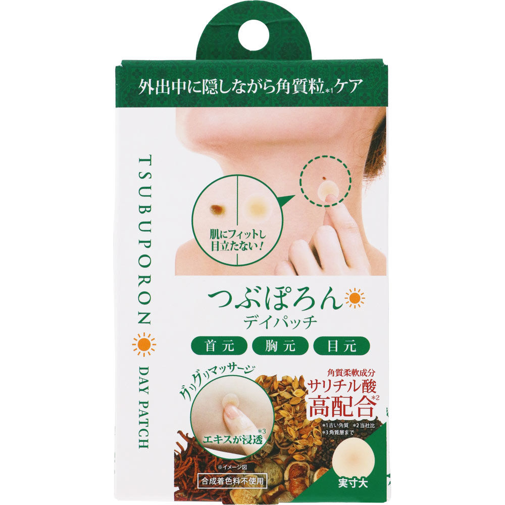 つぶぽろん デイパッチ | マツキヨココカラオンラインストア つぶぽろん デイパッチ | マツキヨココカラオンラインストア