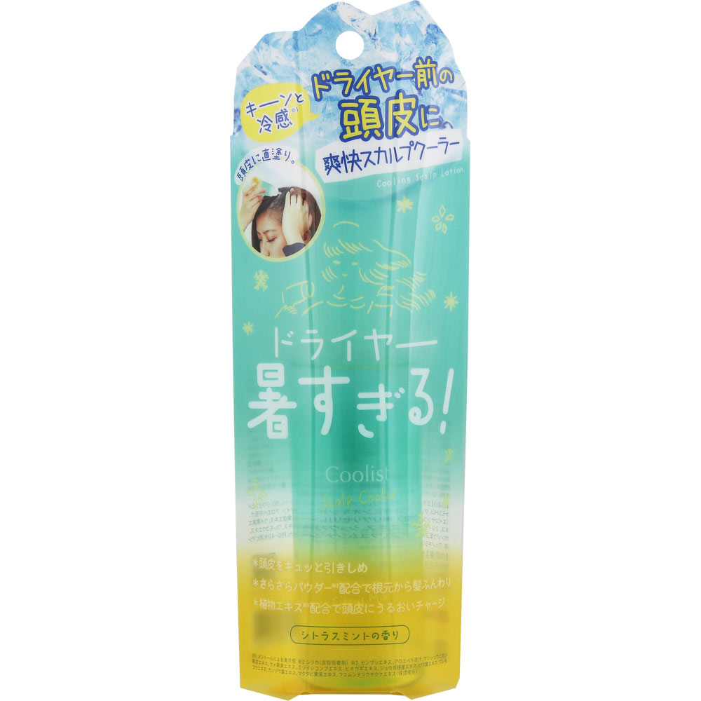 クーリスト　スカルプクーラー　シトラスミントの香り １００ｍｌ リベルタ